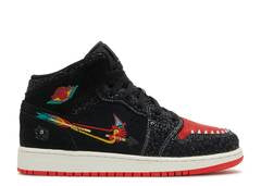 AIR JORDAN 1 MID SE (GS) "SIEMPRE FAMILIA"